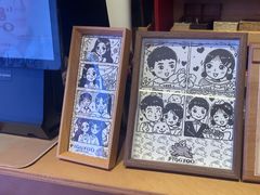 -PIGGYOO人生四格漫画店(朝外店)