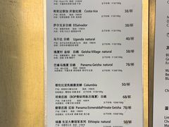 菜单-KYO COFFEE(胶州路店)