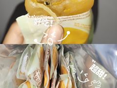 -山姆会员商店(上海浦东店)