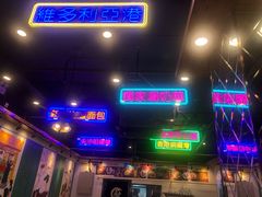 -澳门陈光记烧味饭店(郎家园店)