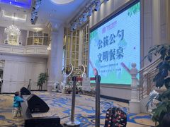 -海都六福酒家(世博广场店)