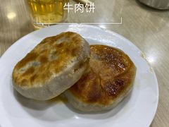 -清真牛肉馆