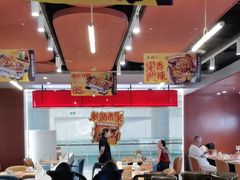 -鱼酷活鱼烤鱼(沈阳大悦城店)