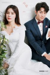 现代简约-巴黎婚纱摄影工作室