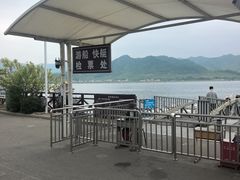 -河口景区