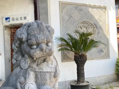 -衣裳街历史文化街区