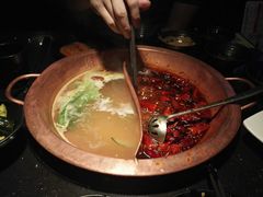 -锅说大脸毛肚重庆老火锅(佐阾店)