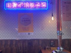 -济州爱肉堂(总店)