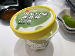 -争鲜回转寿司(通州万达店)