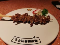 -元气寿司(东方宝泰店)