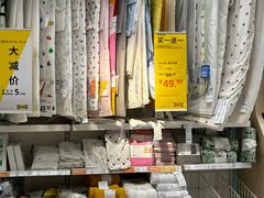 -宜家家居(高新商场店)