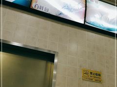 -珊珊小笼馆(仙霞路店)