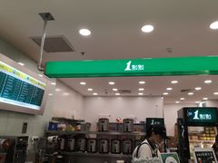 -1点点(苏州中心店)