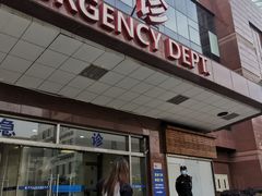 -上海市东方医院(总院)