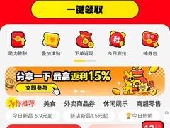 -南昌动物园