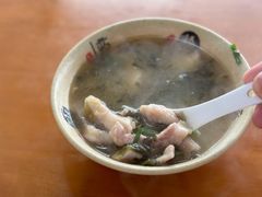 鱼片汤-求生煎包(武夷小区店)