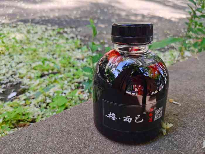 梅事儿酸梅汤-"家附近的专营酸梅汤的店,店主可能是把这个.