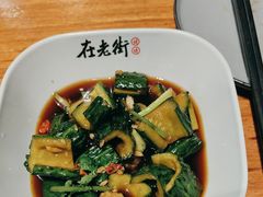 -在老街·淮安大排档·甜麻干煸龙虾·烧烤(河下古镇店)