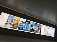 -上海虹桥国际机场