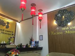 -新月水疗保健中心(2号店)