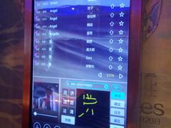 包房-星座KTV(住邦城市广场店)