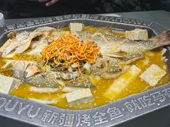 -马有鱼·馕坑烤全鱼(美美2店)