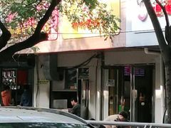-阿生哥螺蛳粉(永安街店)