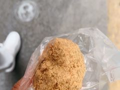 -猫街麻糍哥(思明南路店)
