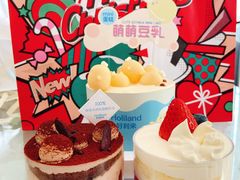 萌萌豆乳蛋糕-好利来(亦庄国融店)