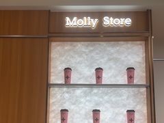 -茉莉奶白(天水秦州万达广场店)