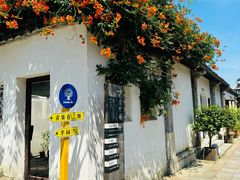 -渝味川菜(夜宵航母店)