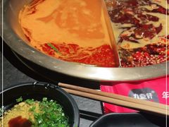 -九鼎轩脆毛肚火锅(南京东路店)