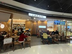-王春春鸡汤饭(上海中海环宇城店)