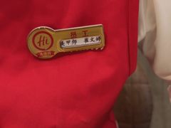 -海底捞火锅(王府井店)