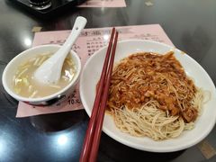 -才福面家(德政中路店)