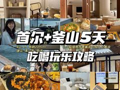 -新世界百货(明洞总店)