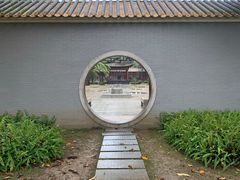 -顺峰山公园