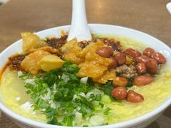 -小豆海棠(人民南路店)