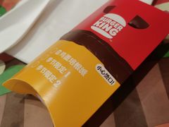 -汉堡王(上海缤谷一期店)