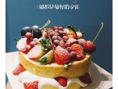 -DIY SWEET21(升平路店)