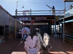 -蓝湾碧波·老字号·疍家非遗海上餐厅