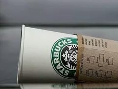 -星巴克(广州南站A18检票口楼上)