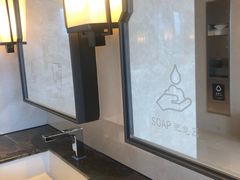 -国家会展中心上海洲际酒店