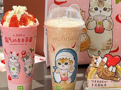-奈雪的茶(市百一店)