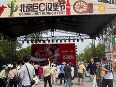 -京A Taproom·精酿餐吧(CBD店)