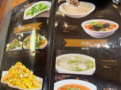 -天源居餐厅·地方特色菜(张北店)