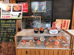 -札幌二条市场 大矶(本店)