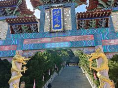 -鸡鸣山旅游风景区
