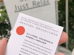 -ADO KAFE(大学城店)