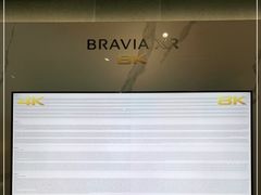 -Sony Store 索尼(上海淮海中路店)
